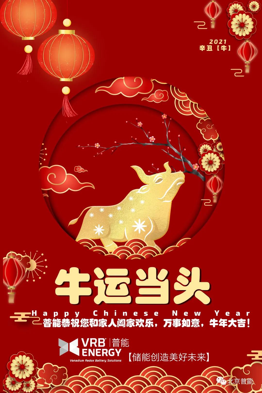 1639619200440529.jpg 22092708516.jpg