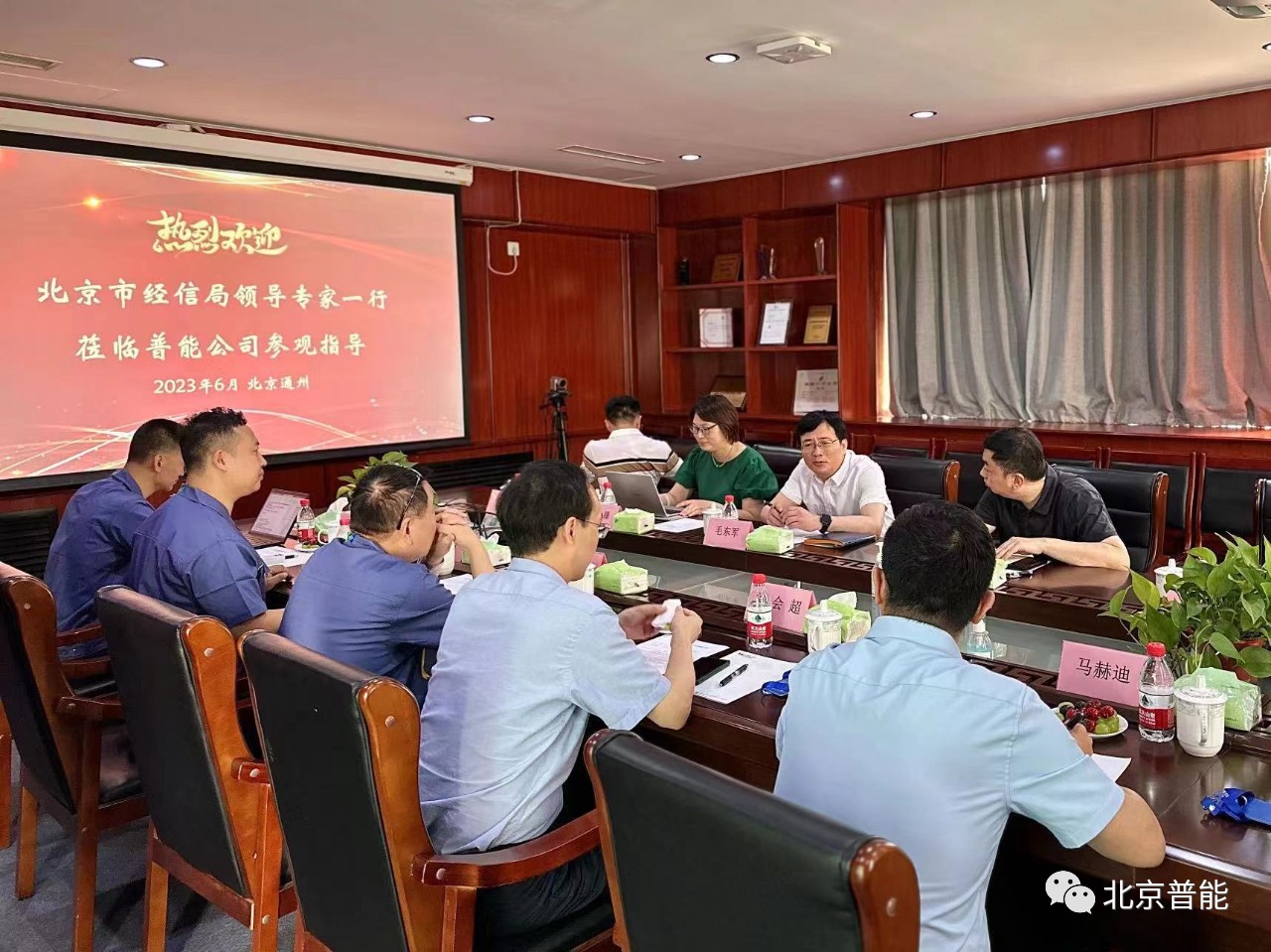 1686719736383215.jpg 3.jpg