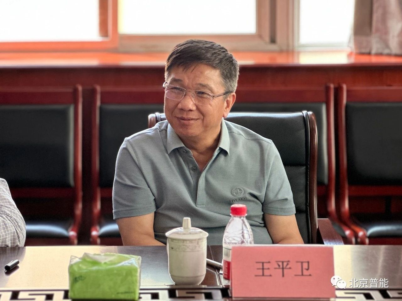 1687240966410009.jpg 3.jpg