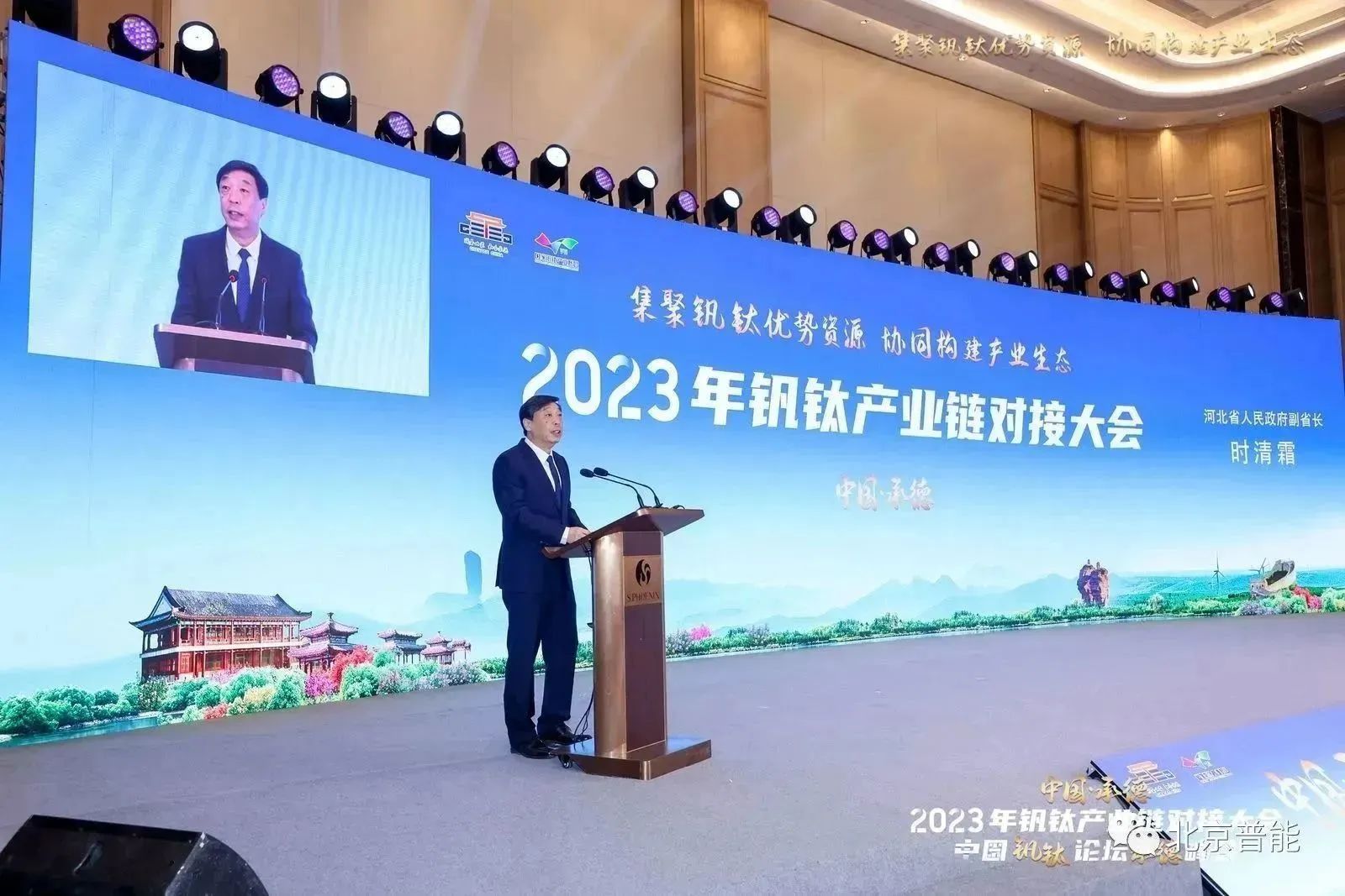 1697786175466126.jpg 6.jpg