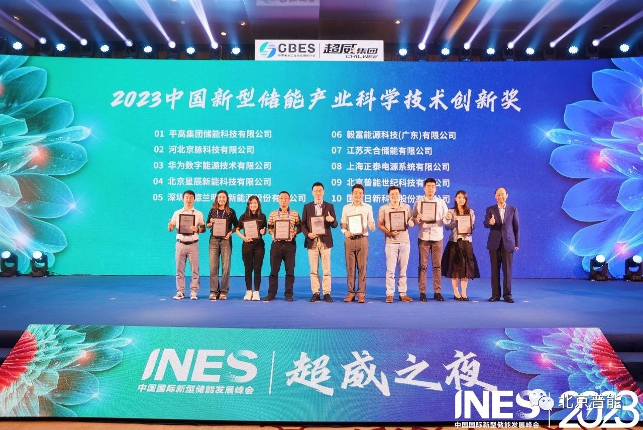 1697786496352006.jpg 3.jpg