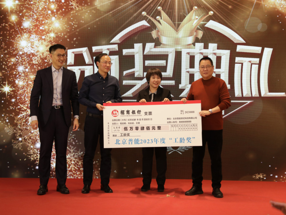 1705974441531685.jpg 14.jpg