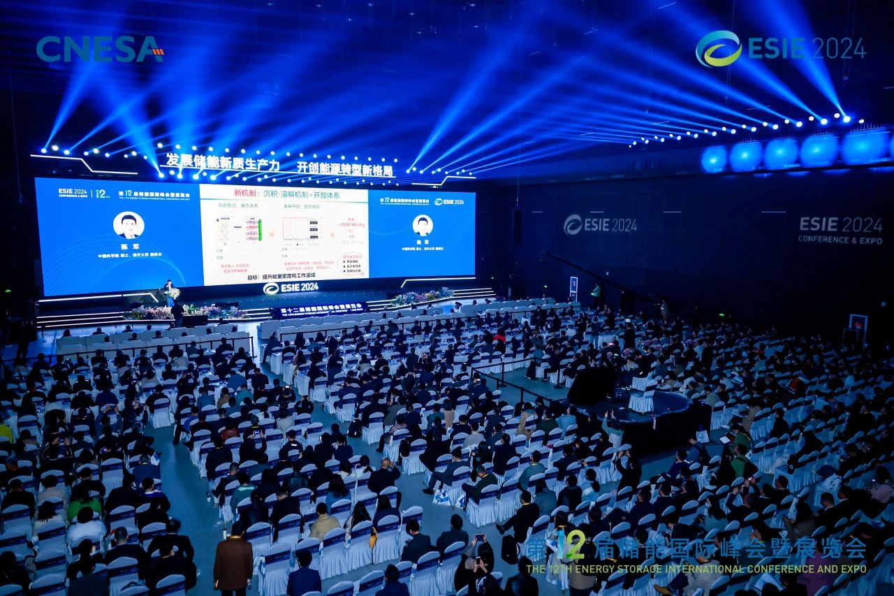 1713257824334271.jpg 2.jpg