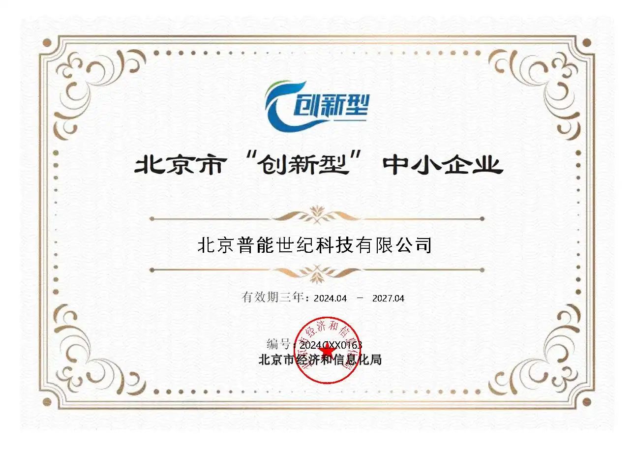 1716365904565480.jpg 2.jpg