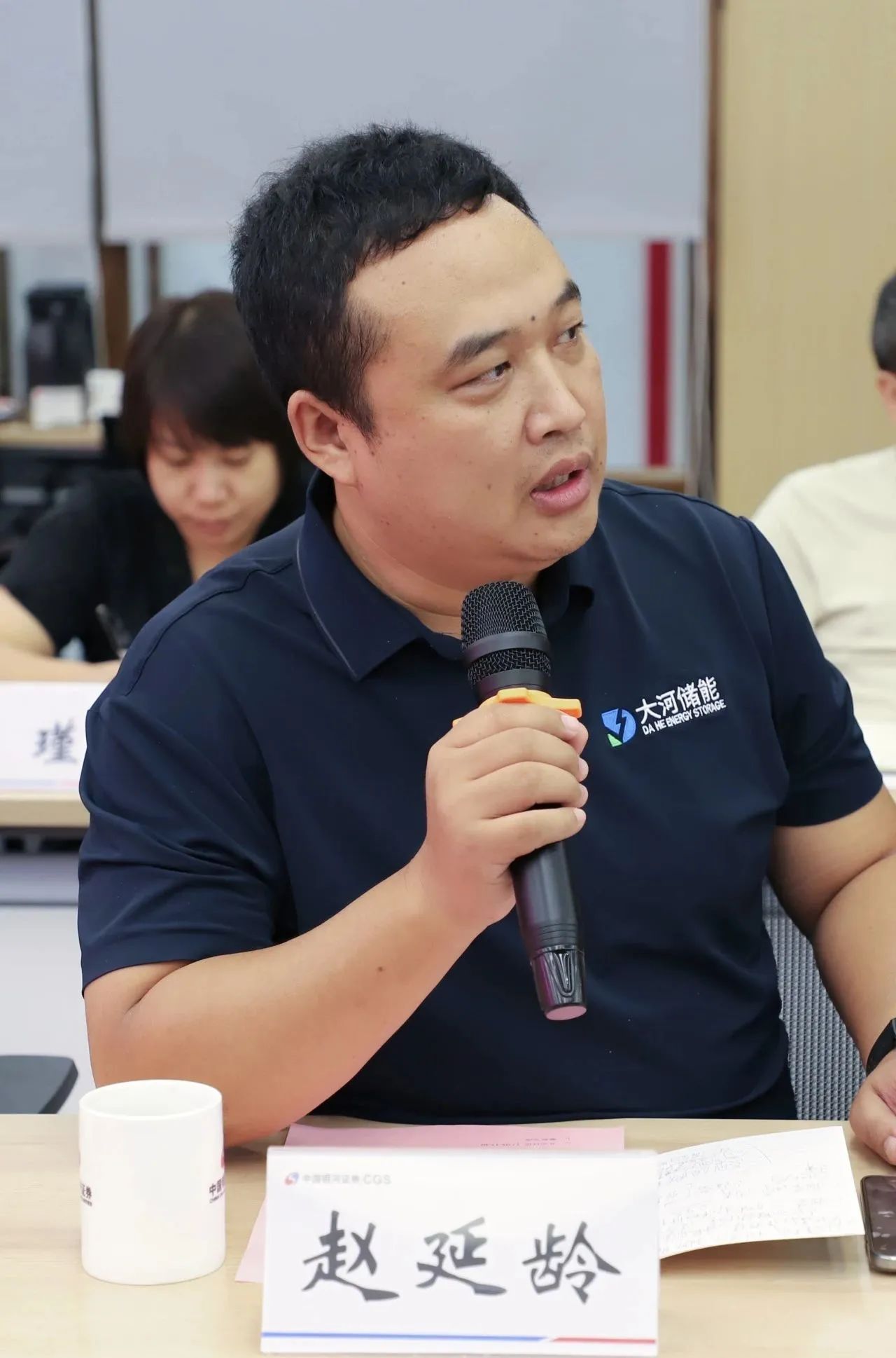 1725430767886320.jpg 7.jpg