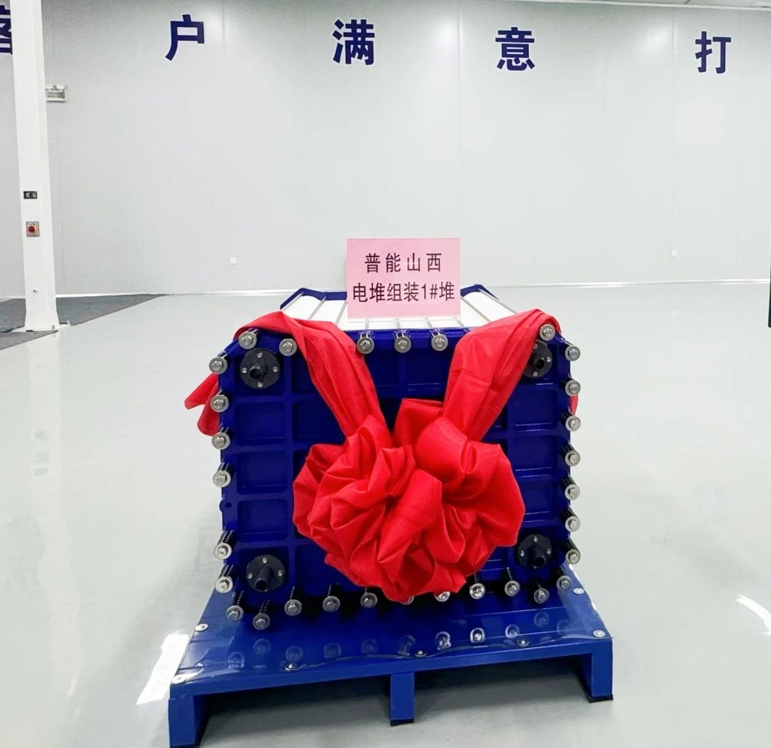 1735113111173885.jpg 3.jpg